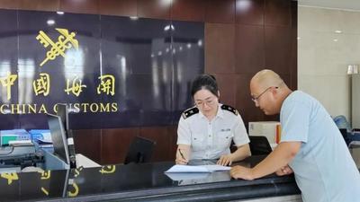 滿洲里海關助力滿洲里綜合保稅區(qū)首批內(nèi)銷化肥順利出區(qū)