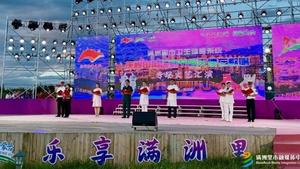 醫師節專場文藝匯演燃情上演 綻放“天使”風采