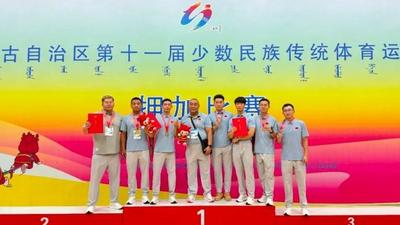 錦上添花！阿拉善盟運(yùn)動(dòng)員勇奪押加項(xiàng)目第一