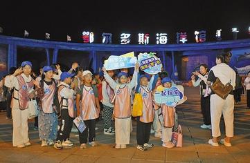 小孩哥小孩姐花式開講 讓科學“活起來”