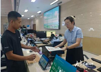 和林格尔新区发出首张“一照多址”营业执照