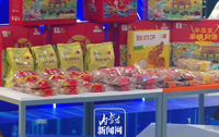 第五屆中蒙博覽會(huì) 讓您一站式打卡北疆風(fēng)情