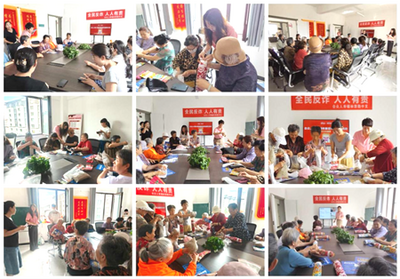 廿載同行，守護(hù)相伴——合眾人壽內(nèi)蒙古分公司20周年特色教育活動火熱進(jìn)行中