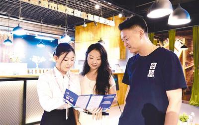 青年創(chuàng)業(yè)指導(dǎo)服務(wù)站助力青年創(chuàng)業(yè)