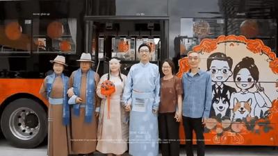 公主請上車！通遼的“公交婚車”太浪漫了......