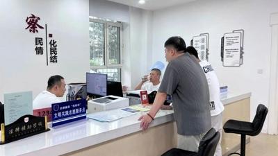滿洲里市社會治安綜合治理中心：“小中心”托起“大平安”