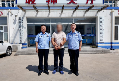 杭錦后旗公安局成功偵破23年前命案積案