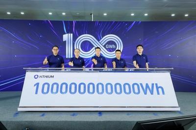 累計出貨量突破100GWh，海辰儲能迎來新里程碑