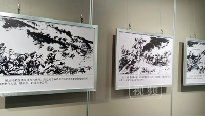 呼和浩特市美术馆喊你来看“小人书”