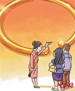 平替？