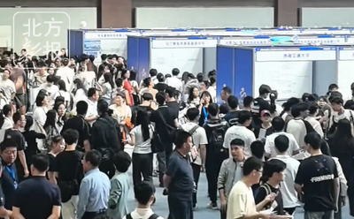 2025沿黃九省(區(qū))高校畢業(yè)生就業(yè)服務(wù)專場招聘會 389家企業(yè)2.8萬個崗位現(xiàn)場覓人才