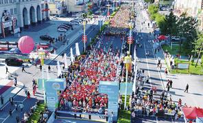 2025阿爾山馬拉松燃情開(kāi)跑