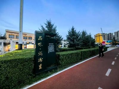 來呼倫貝爾，一站式全域打卡文旅驛站新玩法