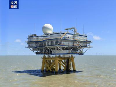 我国首个搭载气象雷达的海上升压站完成安装