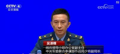 九三阅兵各项准备工作已基本完成：新型装备首次亮相彰显强军实力