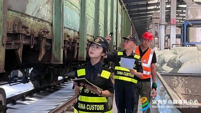 滿洲里海關多舉措護航煤炭進口 暢通迎峰度夏能源通道
