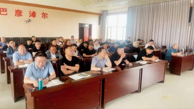 巴彥淖爾市應急管理局組織開展2025年危險化學品企業(yè)安全生產培訓