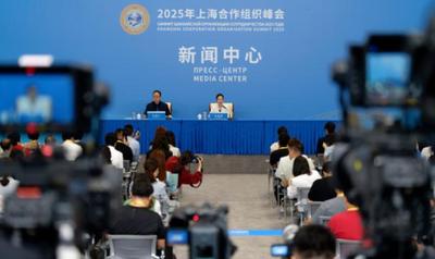 上合組織天津峰會丨上合組織人文交流與合作呈現(xiàn)四個新特點