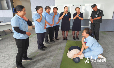 企業(yè)專場義診活動舉行
