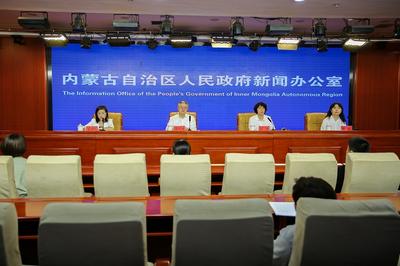 2025年上半年全區(qū)金融運(yùn)行情況新聞發(fā)布會(huì)