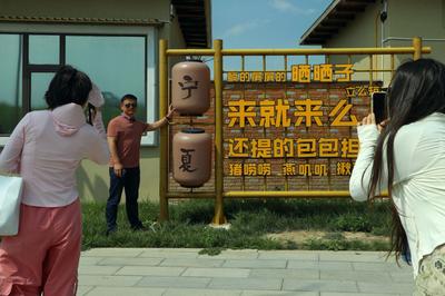 大河壮阔 亮丽北疆 | 漫步黄河之滨 感受多元魅力