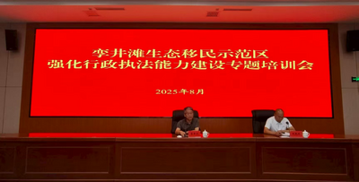 盟司法局赴孿井灘生態(tài)移民示范區(qū)開展專題法護(hù)營商活動