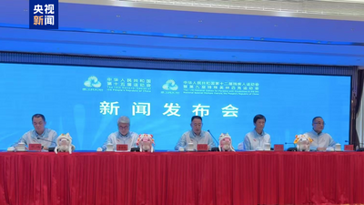 開票時間定了！十五運會票務(wù)系統(tǒng)今日正式上線