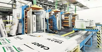 破1.76億元！烏海企業(yè)憑“紙黃金”開拓RCEP市場