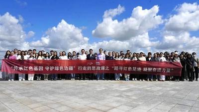 “傳承紅色基因 守護綠色邊疆”行走的思政課之鄂溫克族自治旗“煤電新貌與生態(tài)共融”