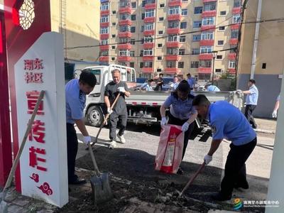 老舊小區(qū)煥新顏 精細管理藏暖意