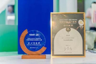 《舒比奇敏感肌紙尿褲亮相CBME，以專研實(shí)力推動(dòng)品類破圈》