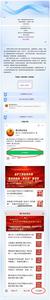 云展厅上线！这里的创业新机会，你要不要试试