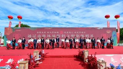 我們結(jié)婚啦！“撒糖”現(xiàn)場(chǎng)快來沾沾喜氣……