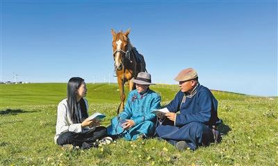 我们的青春在这里绽放——在内蒙古参加西部锻炼计划青年律师素描