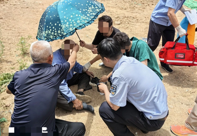 “找到了，老人找到了！”