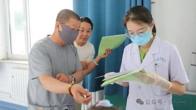 暖心舉措護(hù)健康！二連浩特市重點(diǎn)人群免費(fèi)體檢服務(wù)進(jìn)行中