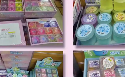公然售卖“有毒软泥” 须施以铁腕手段