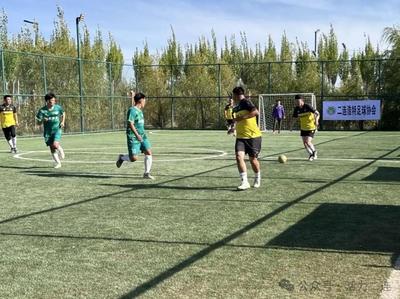 燃爆绿茵场！2025“中国体育彩票杯”五人制足球赛落幕