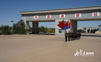 “祖國(guó)在身后，更在心里！”