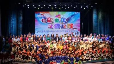 呼伦贝尔市级示范园！这一幼儿园用爱与专业守护幼儿成长