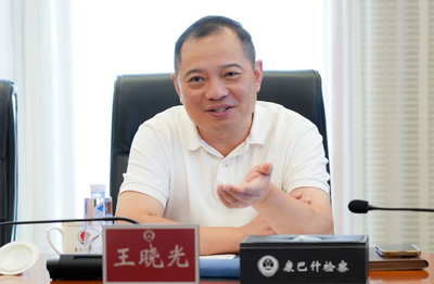 杭州市西湖区人民检察院到鄂尔多斯市康巴什区人民检察院考察调研
