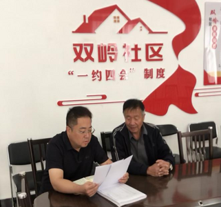 【基层动态】阿左旗司法局宗别立司法所深入嘎查社区开展矛盾排查与重点人员走访工作