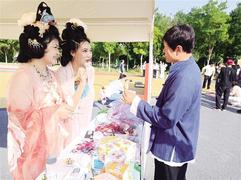 月满青城 情系中秋