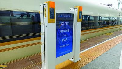 黃繩“站崗”保安全！烏蘭察布高鐵站智能防護(hù)設(shè)備，讓旅客出行更安心