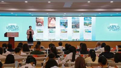 “這就是呼倫貝爾”呼倫貝爾北疆文化建設(shè)大型全媒體文化傳播活動(dòng)成果展示會(huì)在呼和浩特市舉辦