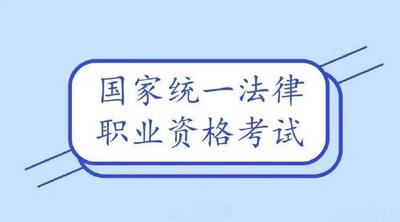 @阿拉善考区考生：这份“考前小锦囊”请查收，助你顺利通关主观题！