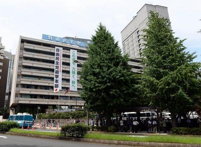日本自民黨新總裁之爭：本周將迎“參選高峰期”