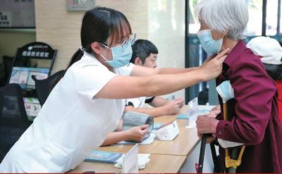 义诊送健康