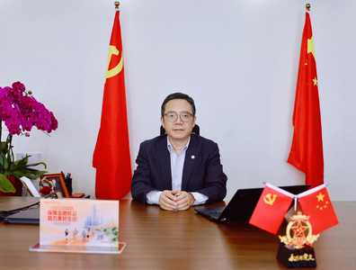 金融為民，平安守護：讓服務更有溫度，讓權益更有保障