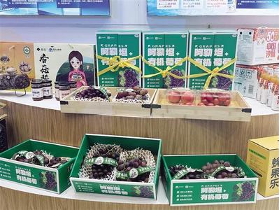 呼和浩特：全產(chǎn)業(yè)鏈賦能 草原特產(chǎn)香飄全國